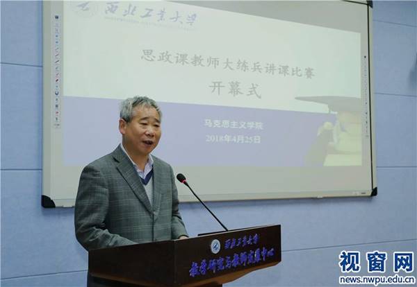 说明: //news.novel-h.com/__local/9/23/F9/FAAA675FC8CCBBE6BE50576D468_3584C3C1_942A.jpg