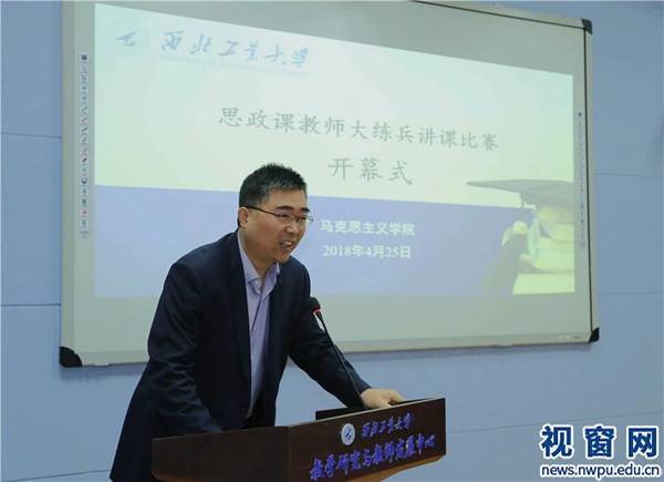 说明: //news.novel-h.com/__local/4/2E/F5/B66BF3B394A2B7795F8A07D93E3_6F6FDC75_8EC4.jpg