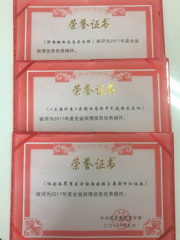 说明: //news.novel-h.com/__local/5/81/CB/062632206D8E13205B545117F79_29D27995_3E05E.jpg