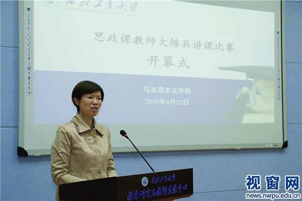 说明: //news.novel-h.com/__local/3/FB/7D/AD3A8DCDB074F6B0F2A54F2C755_6F375A72_9006.jpg