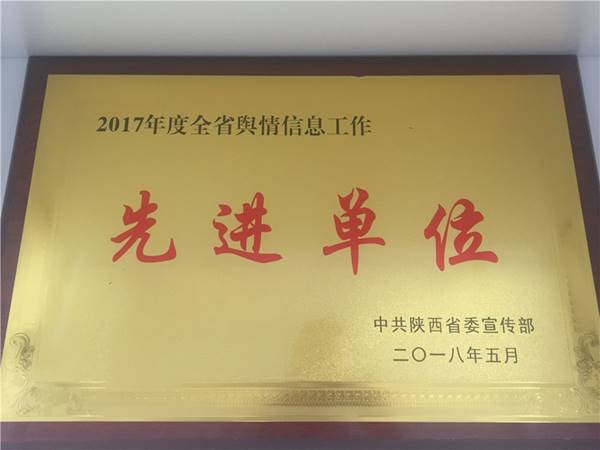 说明: //news.novel-h.com/__local/B/0B/28/C9559CC8EFD11868F5C15CA667B_D1AA8CB1_153FE.jpg